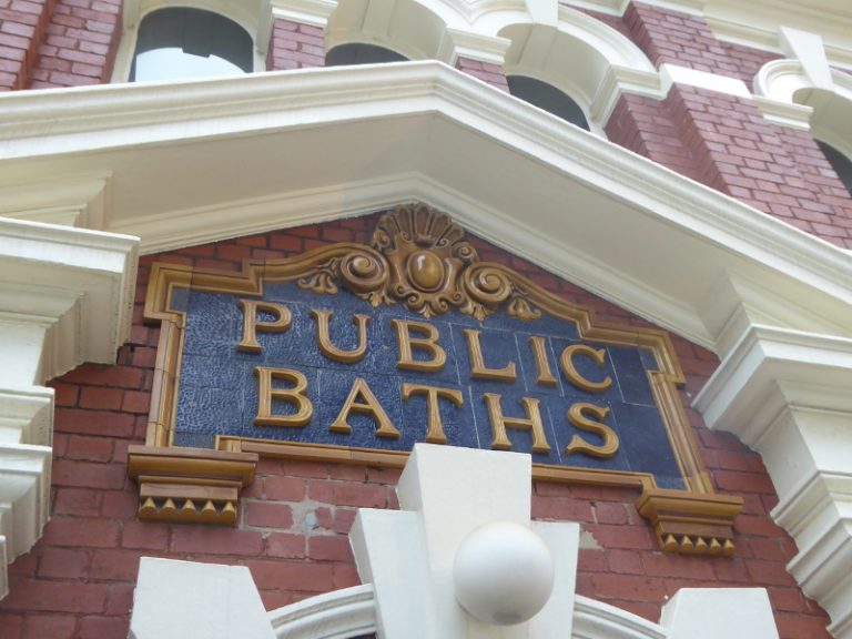 City Baths Melbourne Vintage Victoria